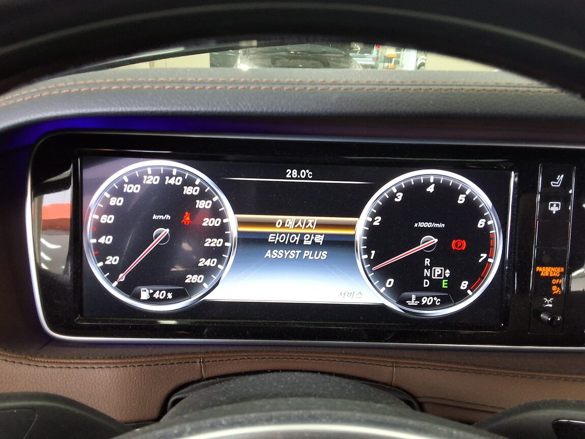 MERCEDES-BENZ S-CLASS (6TH GEN) S400L 4MATIC 2016 - zdjęcie 26