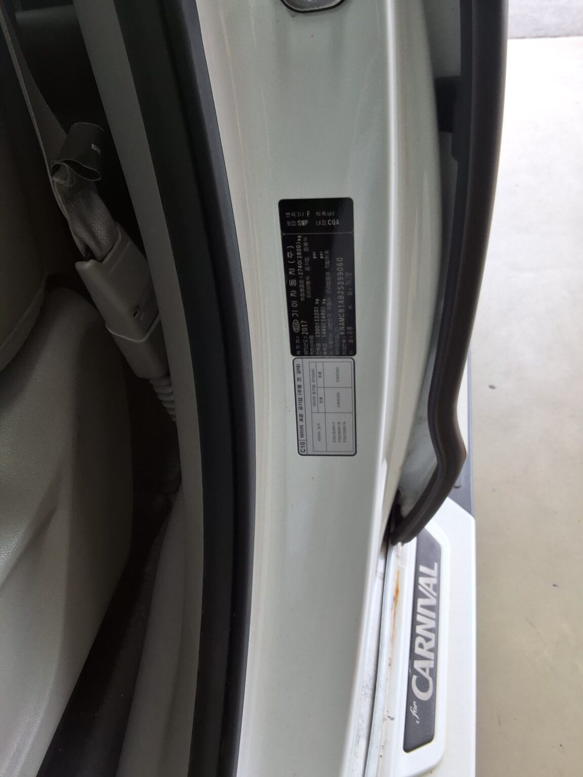 KIA ALL NEW CARNIVAL 9-SEATER DIESEL PRESTIGE 2018 - zdjęcie 16