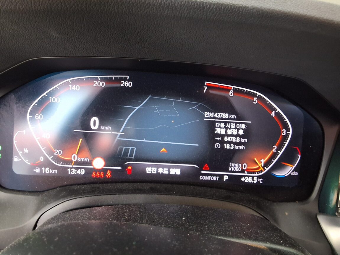 BMW 3 SERIES (7TH GEN) 320i M SPORT PACK 2022 - zdjęcie 10
