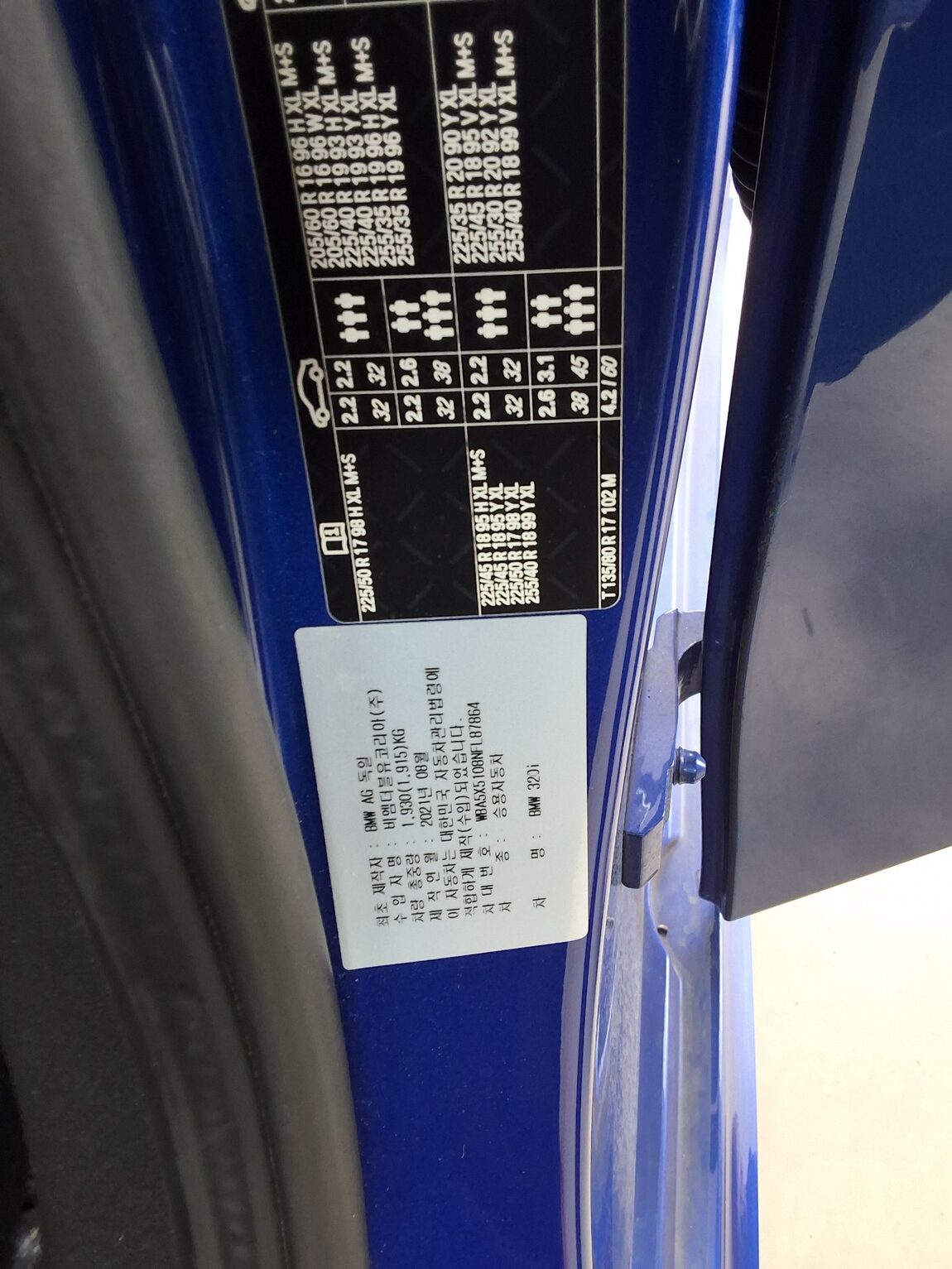 BMW 3 SERIES (7TH GEN) 320i M SPORT PACK 2022 - zdjęcie 17
