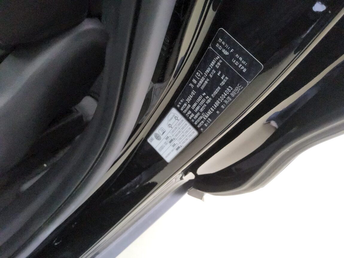 KIA THE NEW CARNIVAL HYBRID (KA4) 1.6 HEV 9-SEATER SIGNATURE 2024 - zdjęcie 16