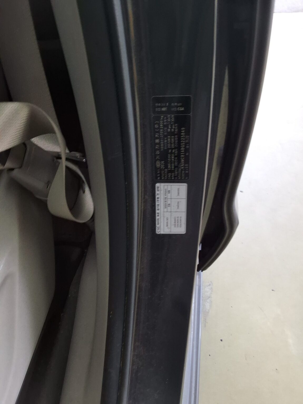 KIA ALL NEW CARNIVAL 9-SEATER DIESEL PRESTIGE 2016 - zdjęcie 16