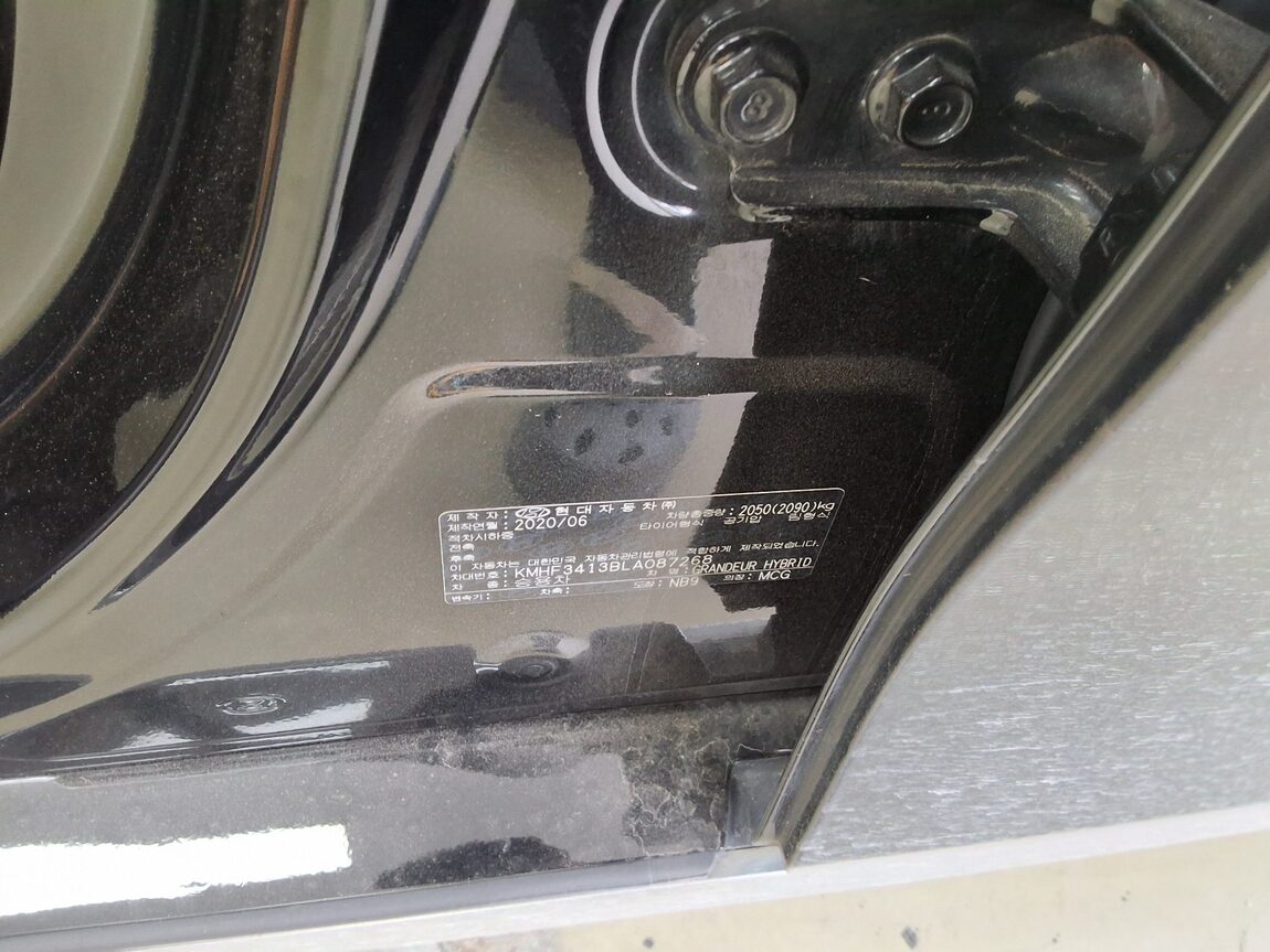 HYUNDAI THE NEW GRANDEUR IG HYBRID 2.4 HEV CALLIGRAPHY 2020 - zdjęcie 16
