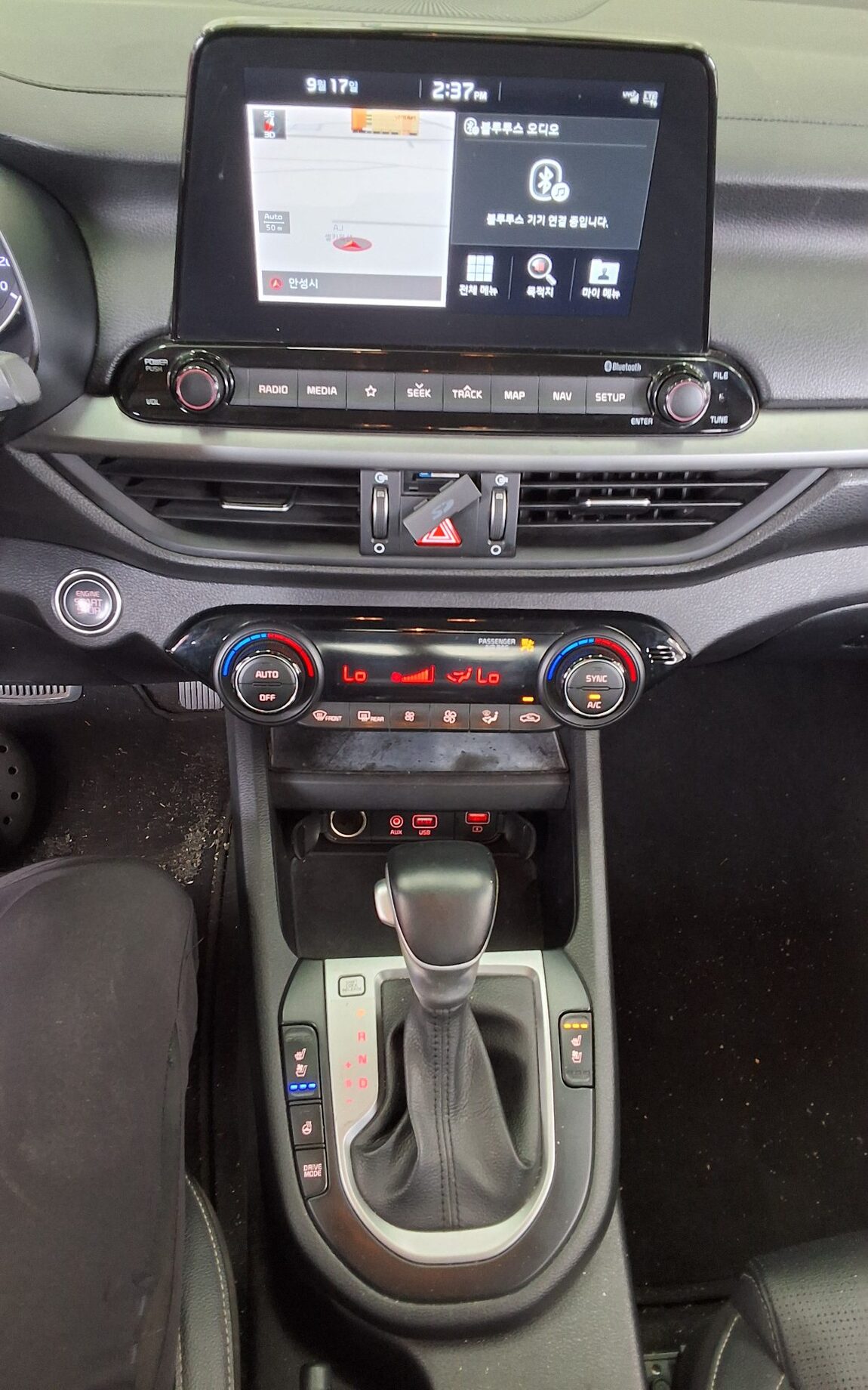 KIA ALL NEW K3 1.6 GASOLINE LUXURY 2020 - zdjęcie 18