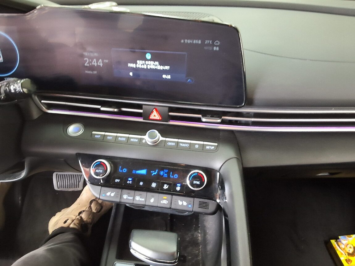HYUNDAI THE NEW AVANTE (CN7) GASOLINE 1.6 MODERN 2025 - zdjęcie 24
