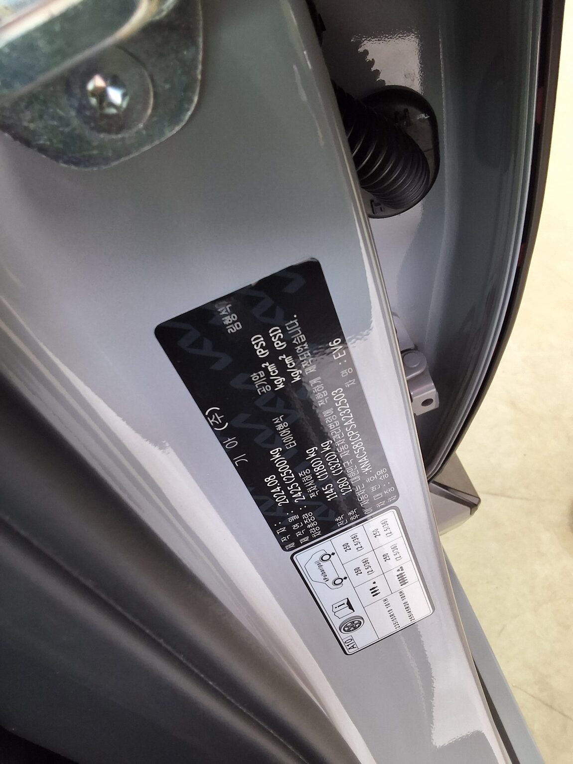 KIA THE NEW EV6 LONG RANGE 4WD GT LINE 2025 - zdjęcie 17