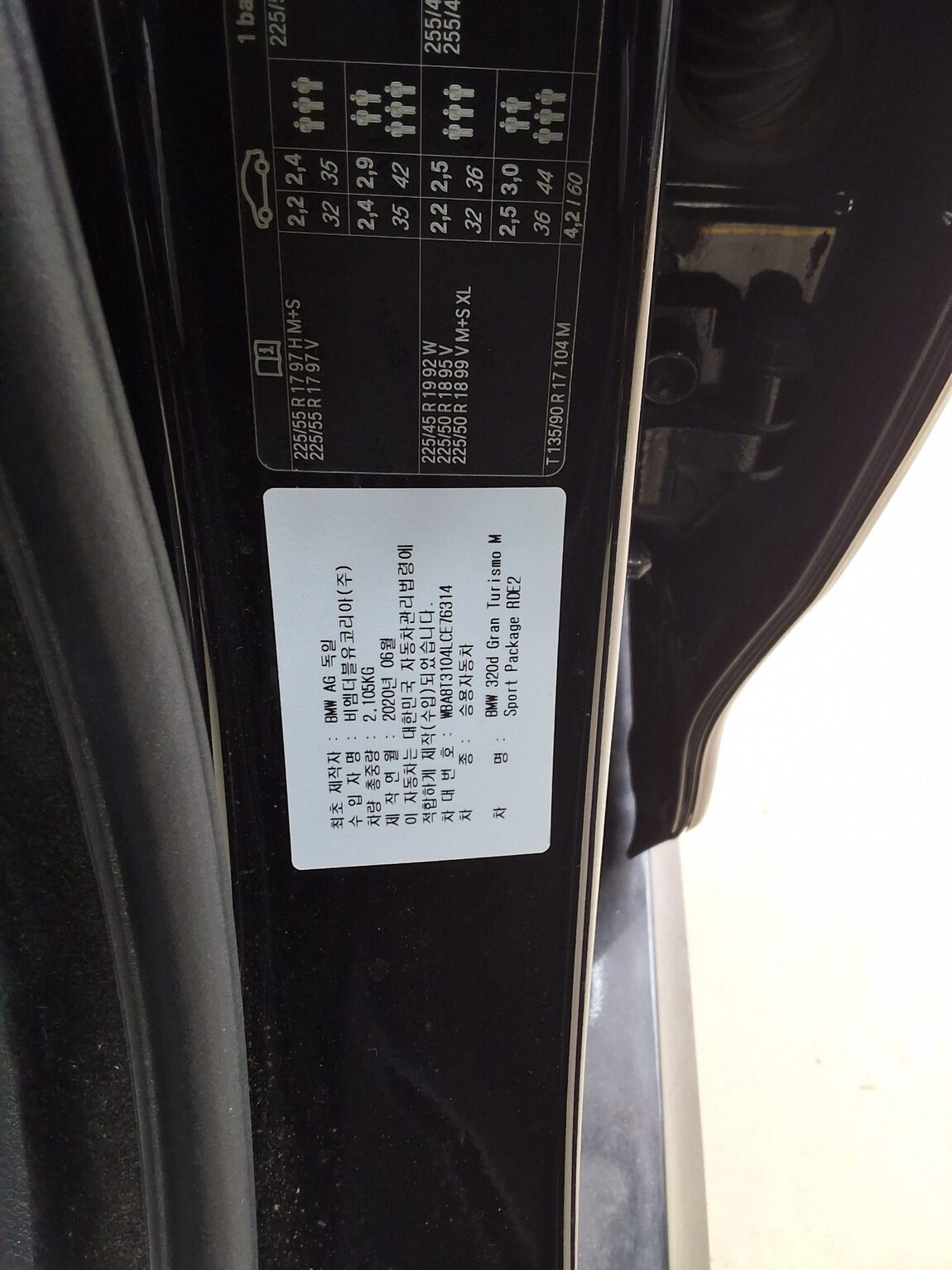 BMW GRAN TURISMO (GT) 3 SERIES GT 320d M SPORT PREMIUM PACK 2020 - zdjęcie 17