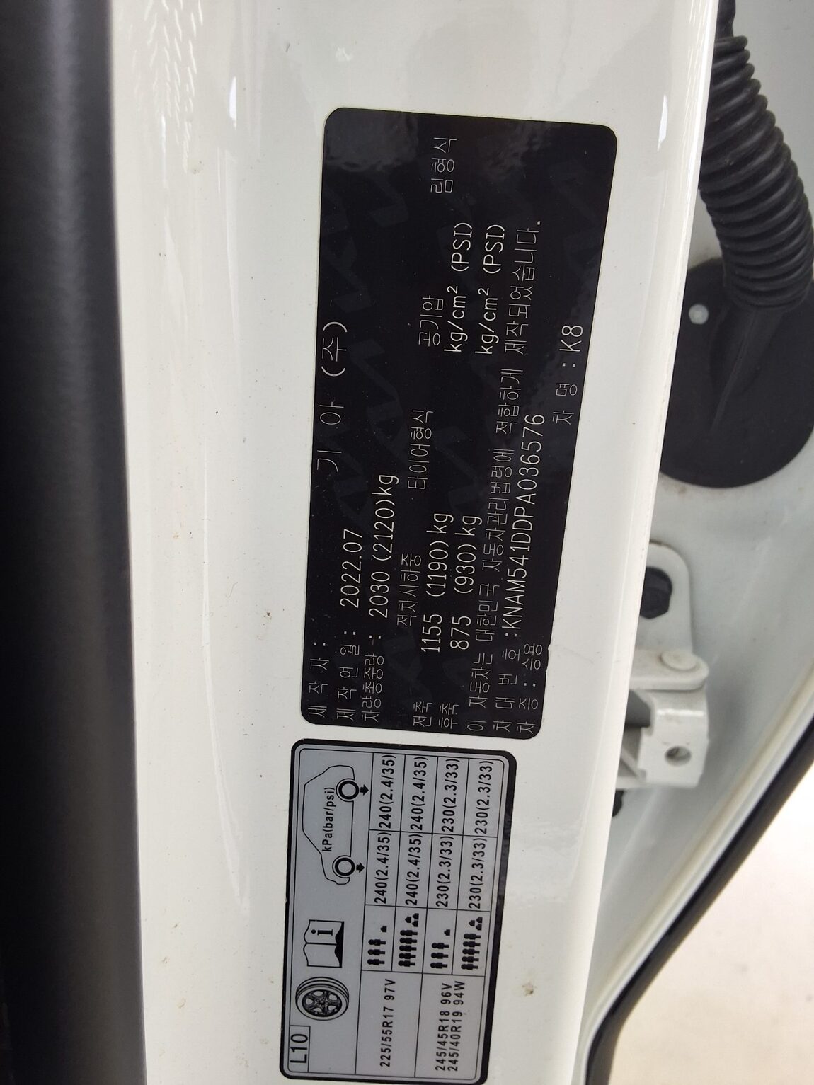 KIA K8 3.5 GDI 4WD SIGNATURE 2023 - zdjęcie 17