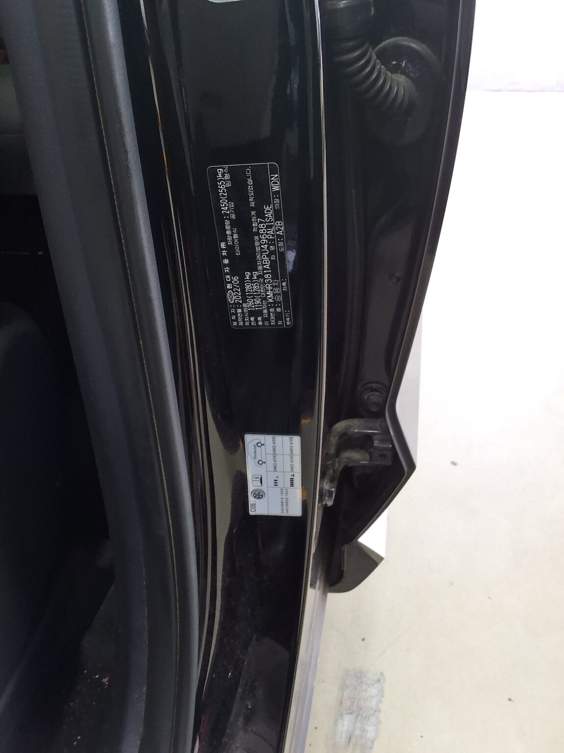 HYUNDAI THE NEW PALISADE 2.2 DIESEL 2WD PRESTIGE 2023 - zdjęcie 16