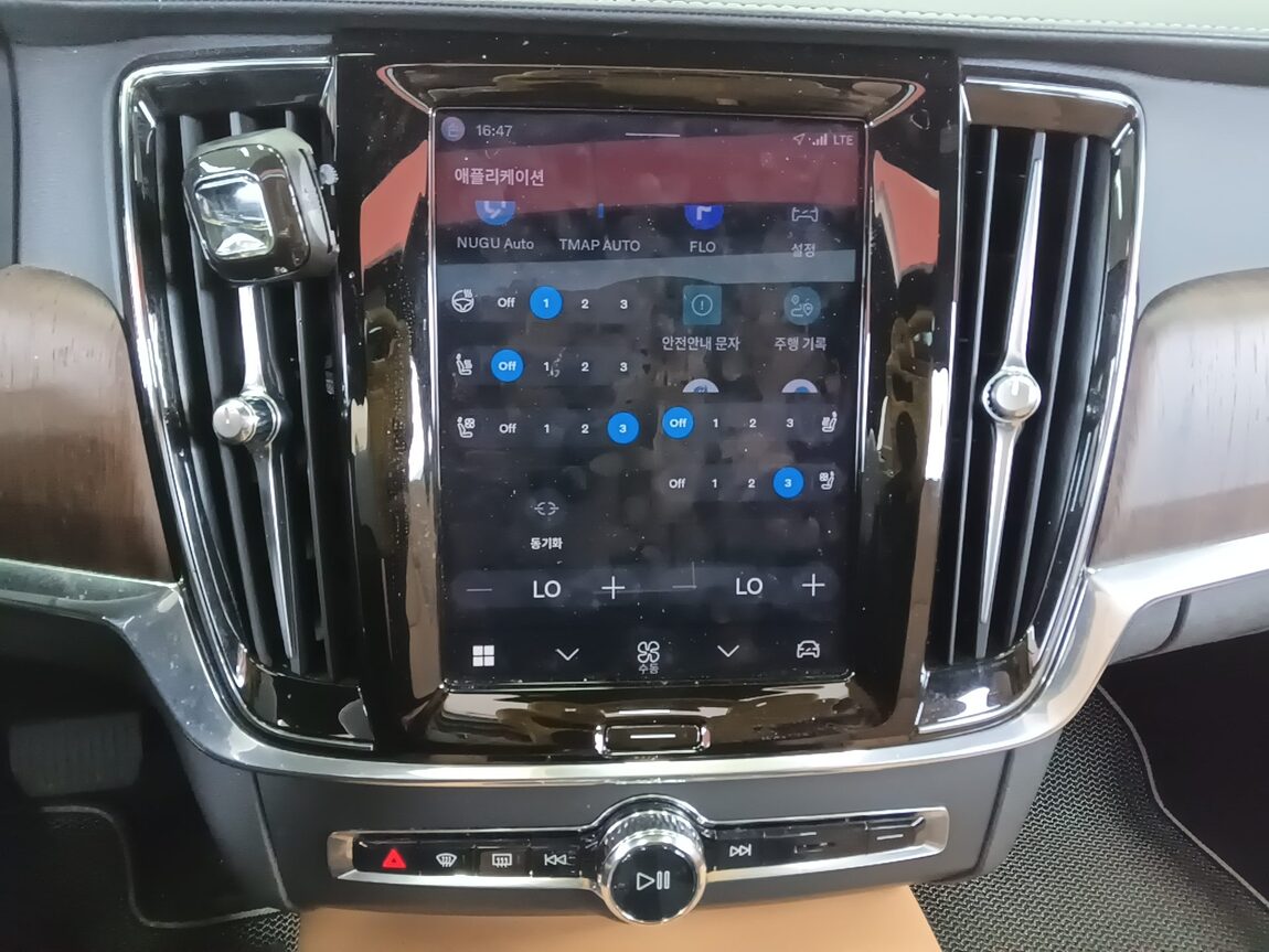 VOLVO THE NEW S90 B5 ULTIMATE BRIGHT 2023 - zdjęcie 21