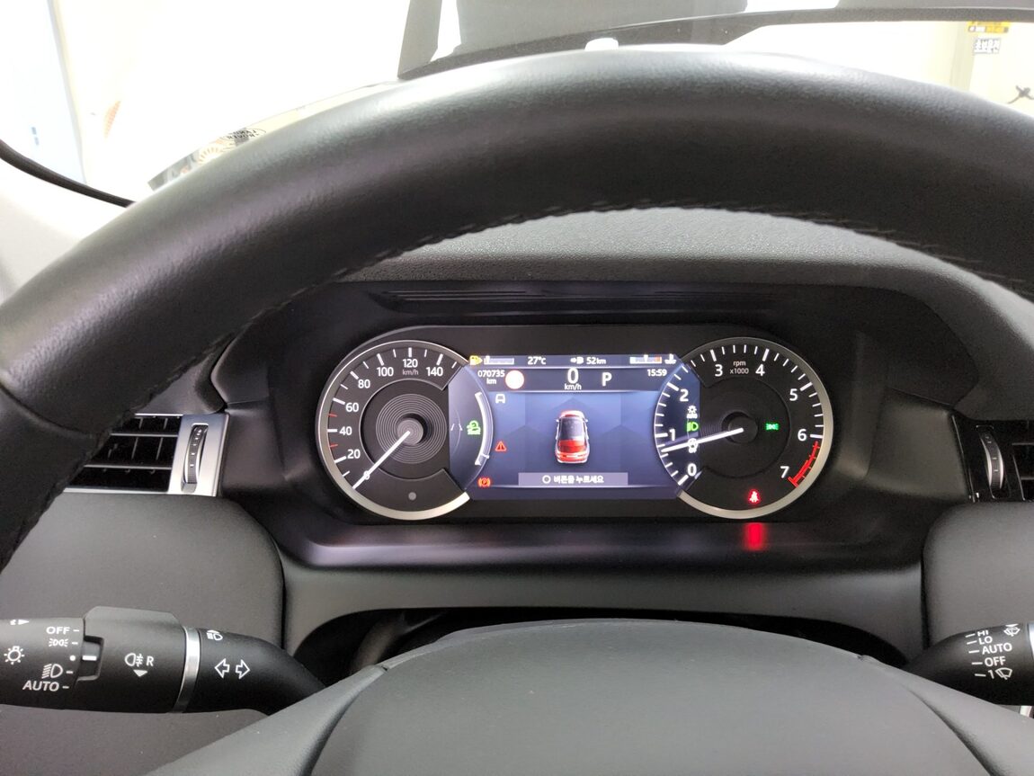 LAND ROVER DISCOVERY SPORT 2.0 P250 SE 2023 - zdjęcie 9
