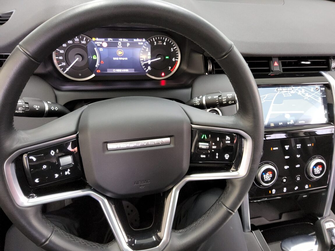 LAND ROVER DISCOVERY SPORT 2.0 P250 SE 2023 - zdjęcie 17