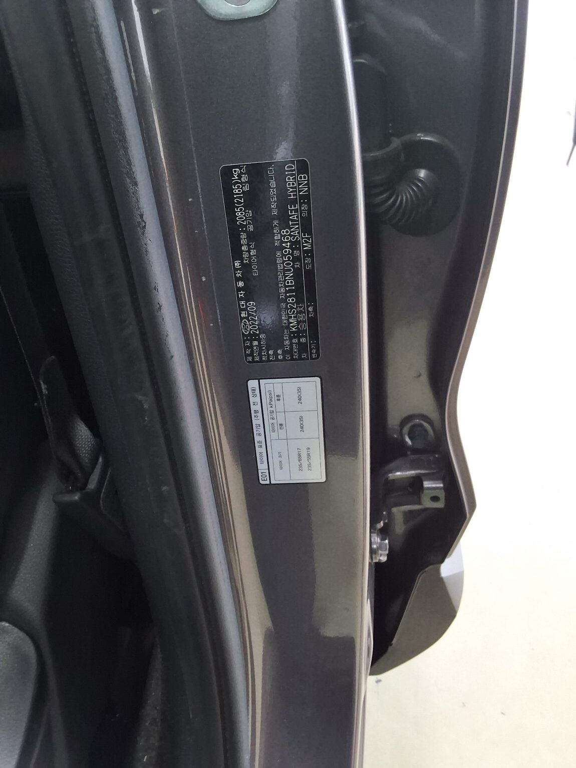 HYUNDAI THE NEW SANTA FE HYBRID 1.6 HEV 2WD EXCLUSIVE 2022 - zdjęcie 16