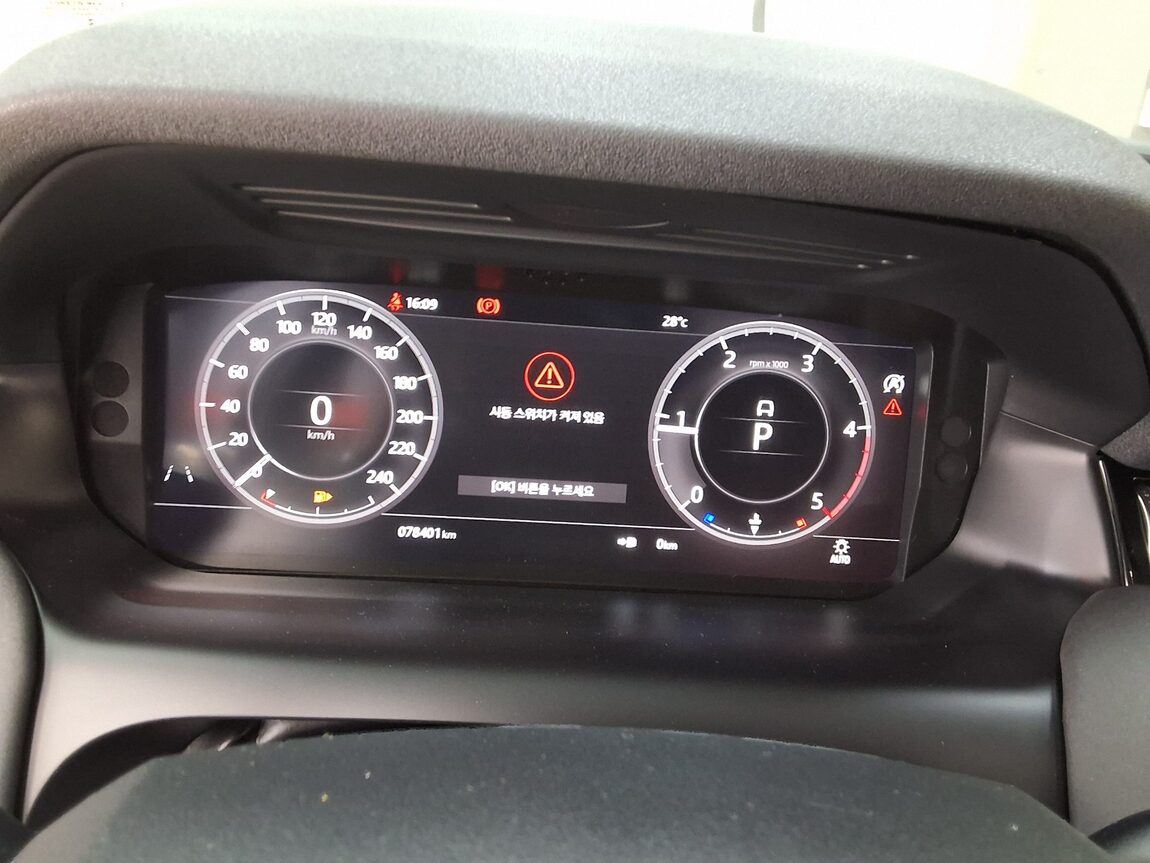 LAND ROVER DISCOVERY SPORT 2.0 D180 SE 2020 - zdjęcie 10