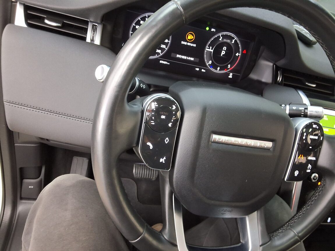 LAND ROVER DISCOVERY SPORT 2.0 D180 SE 2020 - zdjęcie 23