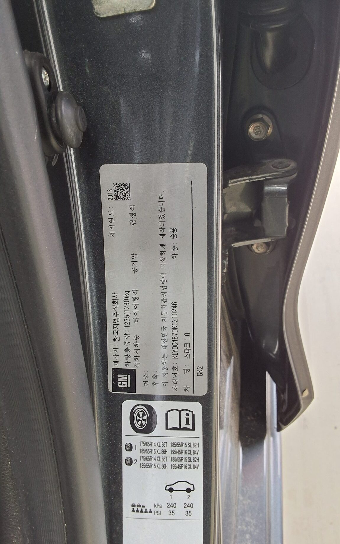CHEVROLET (DAEWOO) THE NEW SPARK PREMIER 2019 - zdjęcie 16