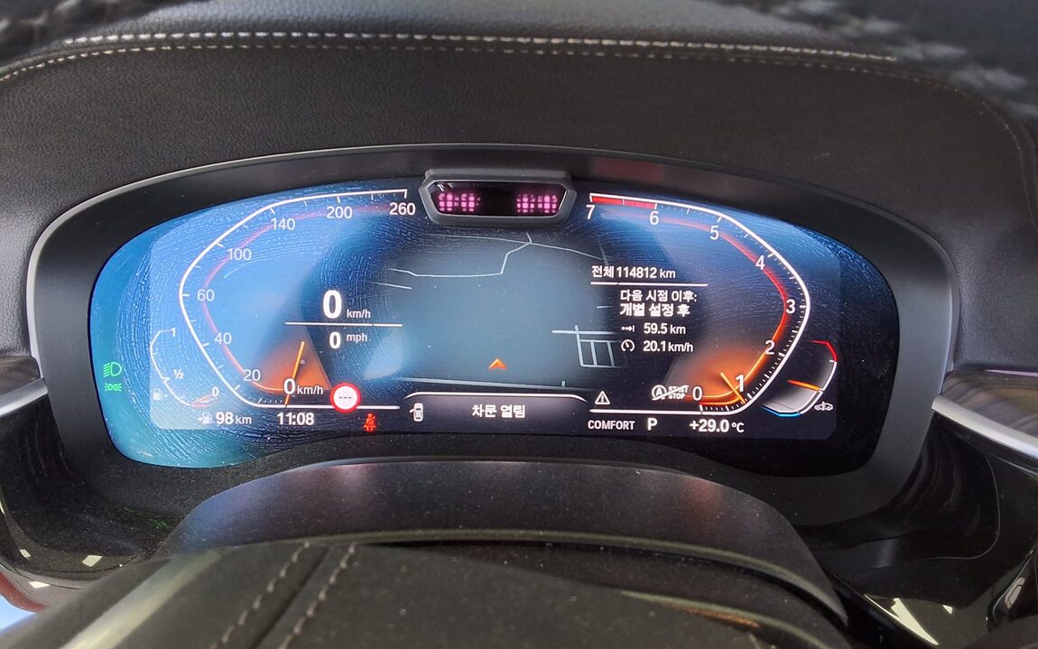 BMW 5 SERIES (7TH GEN) 530i LUXURY 2022 - zdjęcie 9
