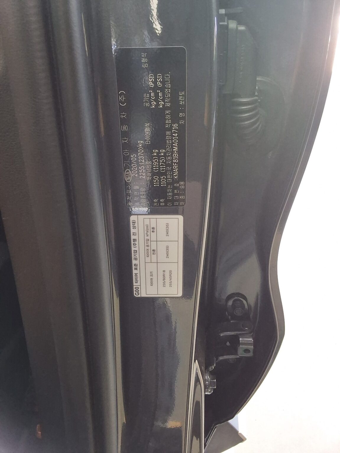 KIA NEW SORENTO (MQ4) 2.2 DIESEL 4WD SIGNATURE 2021 - zdjęcie 16