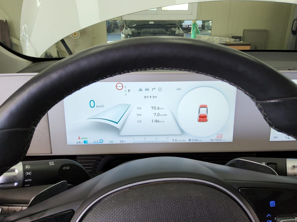 HYUNDAI IONIQ 5 EV 2WD STANDARD COMMERCIAL 2022 - zdjęcie 9
