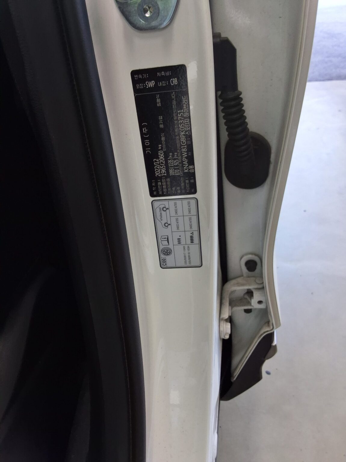 KIA THE ALL NEW SPORTAGE HYBRID 1.6 HEV NOBLESSE 2023 - zdjęcie 16