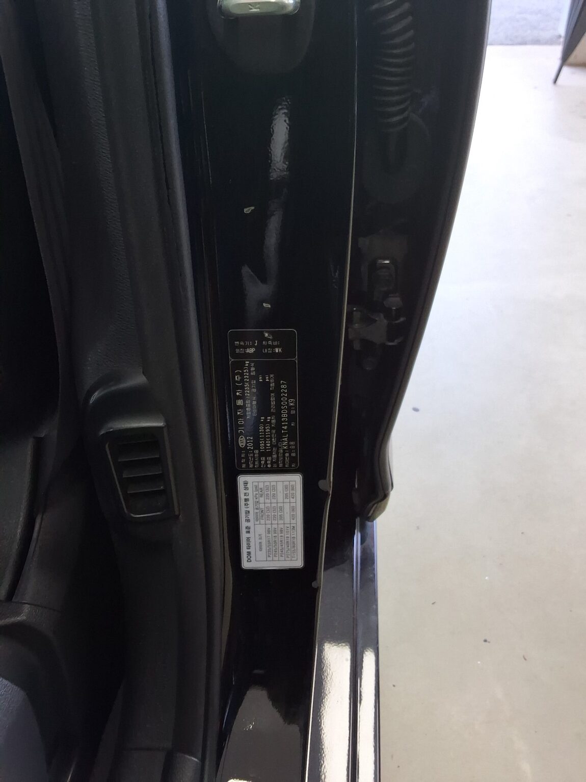 KIA K9 (KH) 3.8 GDI PRESTIGE SPECIAL 2013 - zdjęcie 16