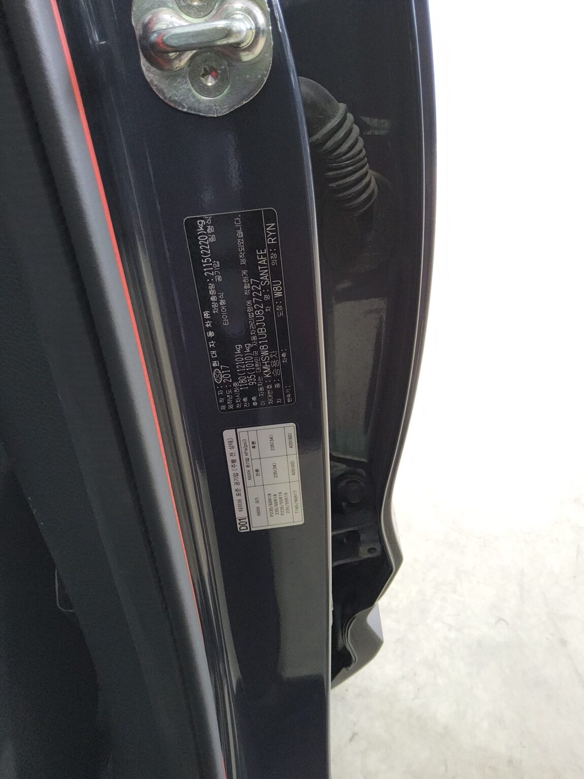 HYUNDAI SANTA FE THE PRIME DIESEL R2.0 2WD VALUE PLUS 2018 - zdjęcie 16