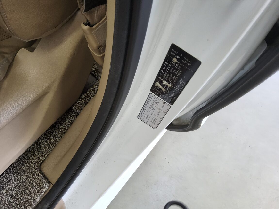 KIA ALL NEW CARNIVAL 9-SEATER DIESEL PRESTIGE 2016 - zdjęcie 16