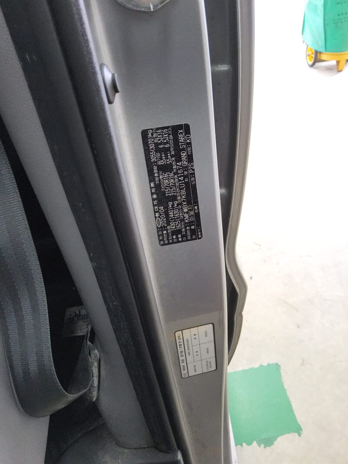 HYUNDAI THE NEW GRAND STAREX 3-SEATER DIESEL VAN SMART 2020 - zdjęcie 16