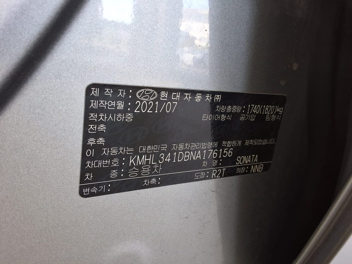 HYUNDAI SONATA (DN8) L2.0 RENTAL CAR STYLE 2022 - zdjęcie 17