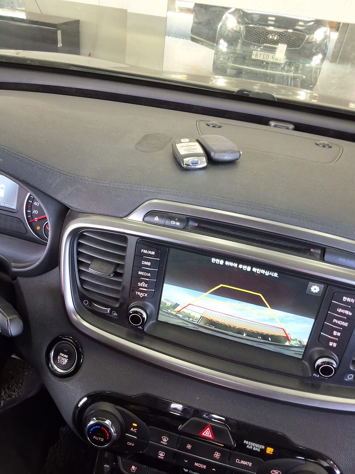 KIA ALL NEW SORENTO R2.0 2WD NOBLESSE 2016 - zdjęcie 17