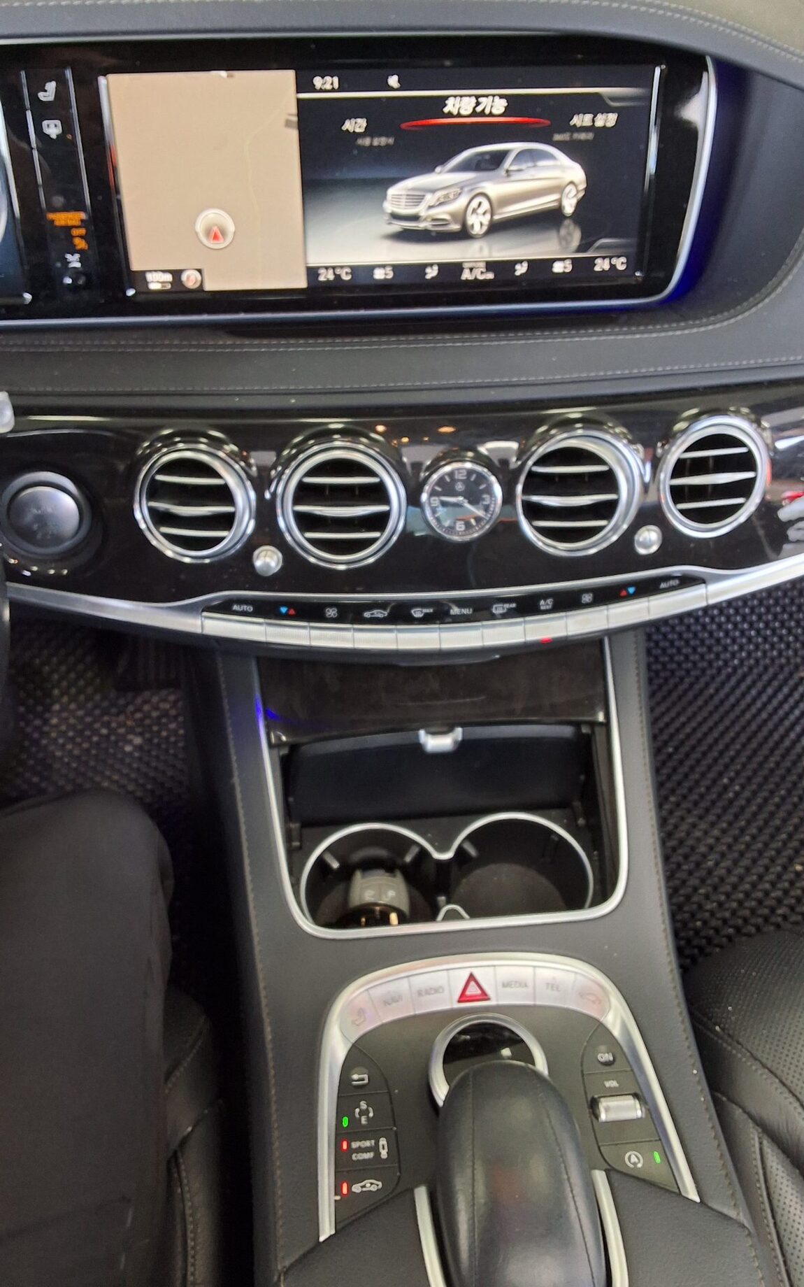 MERCEDES-BENZ S-CLASS (6TH GEN) S350L BLUETEC 4MATIC 2015 - zdjęcie 18