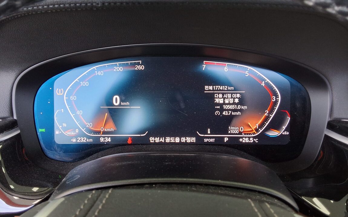 BMW 5 SERIES (7TH GEN) 520i LUXURY 2020 - zdjęcie 9