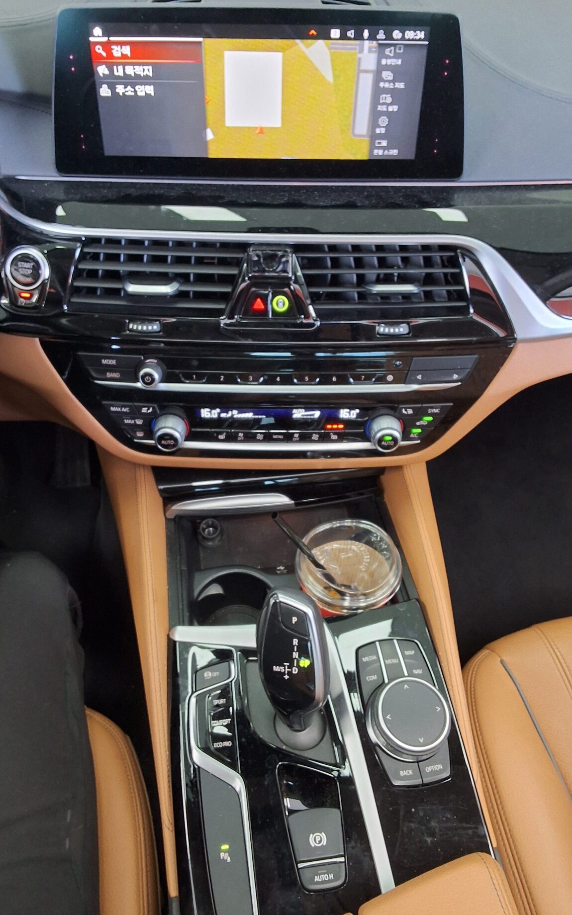 BMW 5 SERIES (7TH GEN) 520i LUXURY 2020 - zdjęcie 18