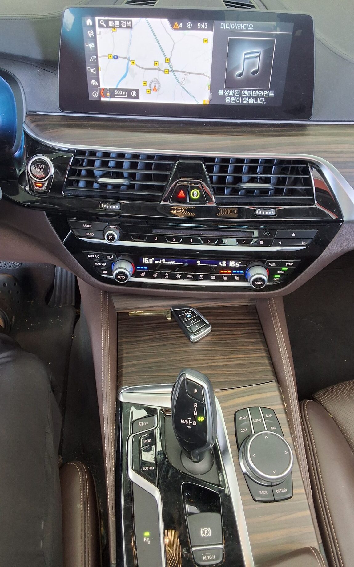 BMW 5 SERIES (7TH GEN) 520d LUXURY LINE PLUS 2019 - zdjęcie 18