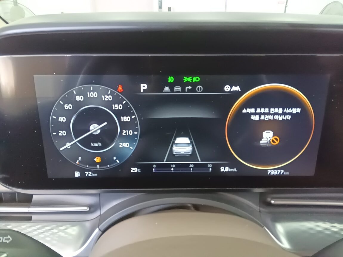KIA NEW CARNIVAL (KA4) HI-LIMOUSINE 9-SEATER GASOLINE SIGNATURE 2021 - zdjęcie 9