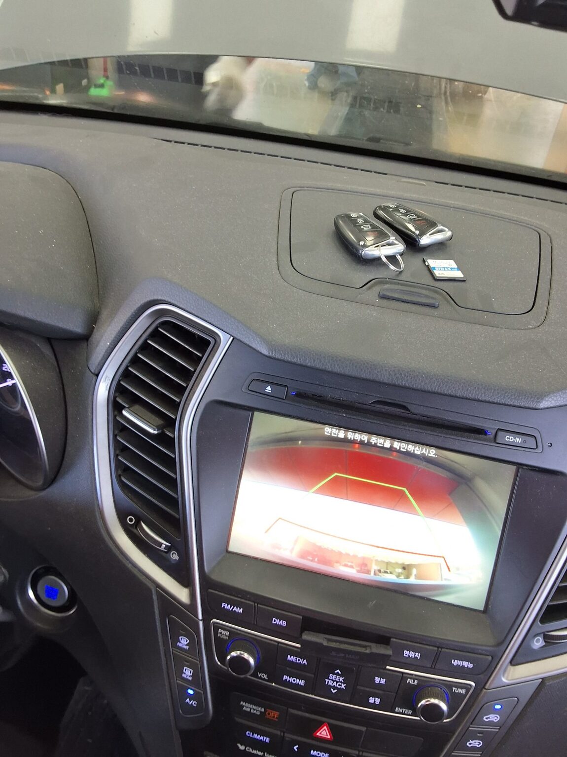HYUNDAI SANTA FE THE PRIME DIESEL R2.0 2WD PREMIUM 2016 - zdjęcie 18