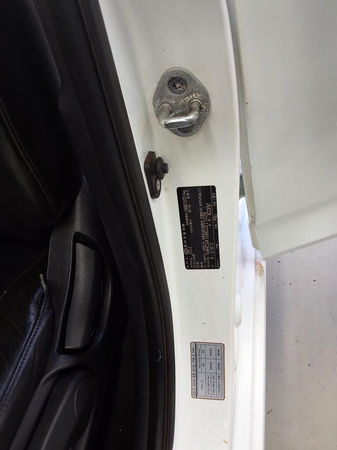 HYUNDAI NEW ACCENT 1.6 VGT LUXURY 2012 - zdjęcie 16