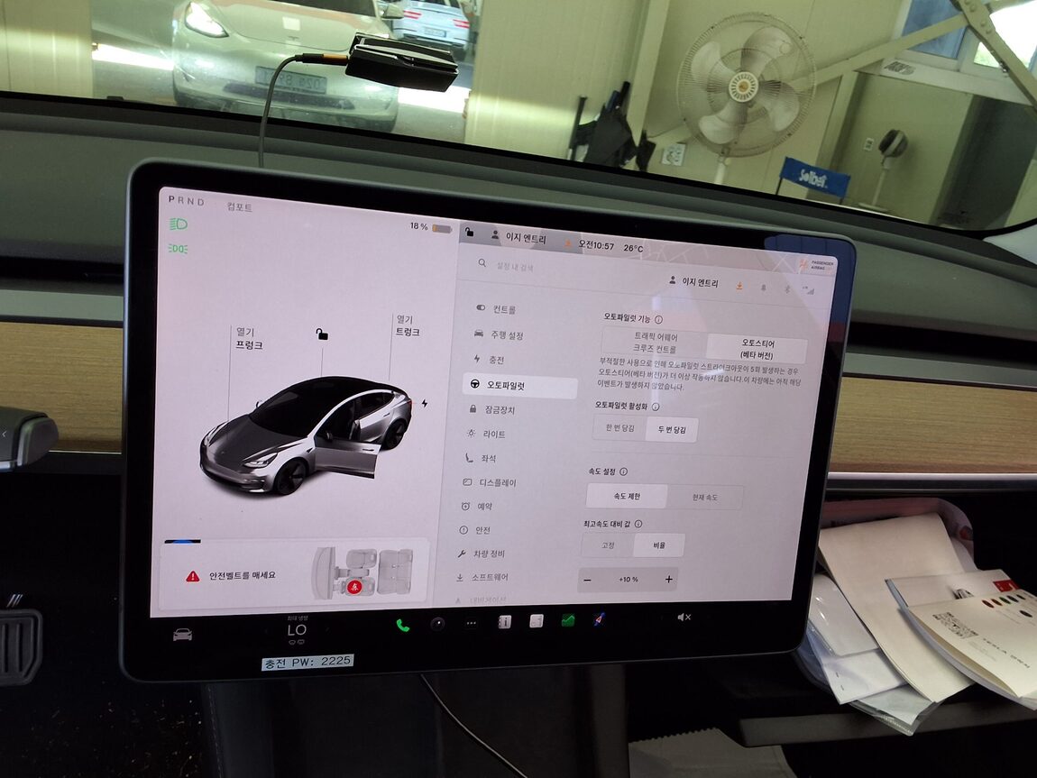 TESLA MODEL 3 EV AWD LONG RANGE 2022 - zdjęcie 25