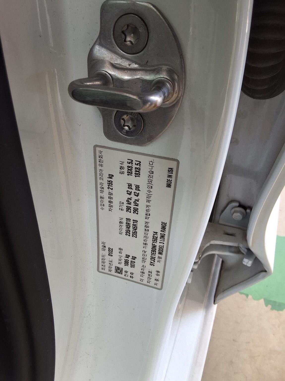 TESLA MODEL 3 EV AWD LONG RANGE 2022 - zdjęcie 17