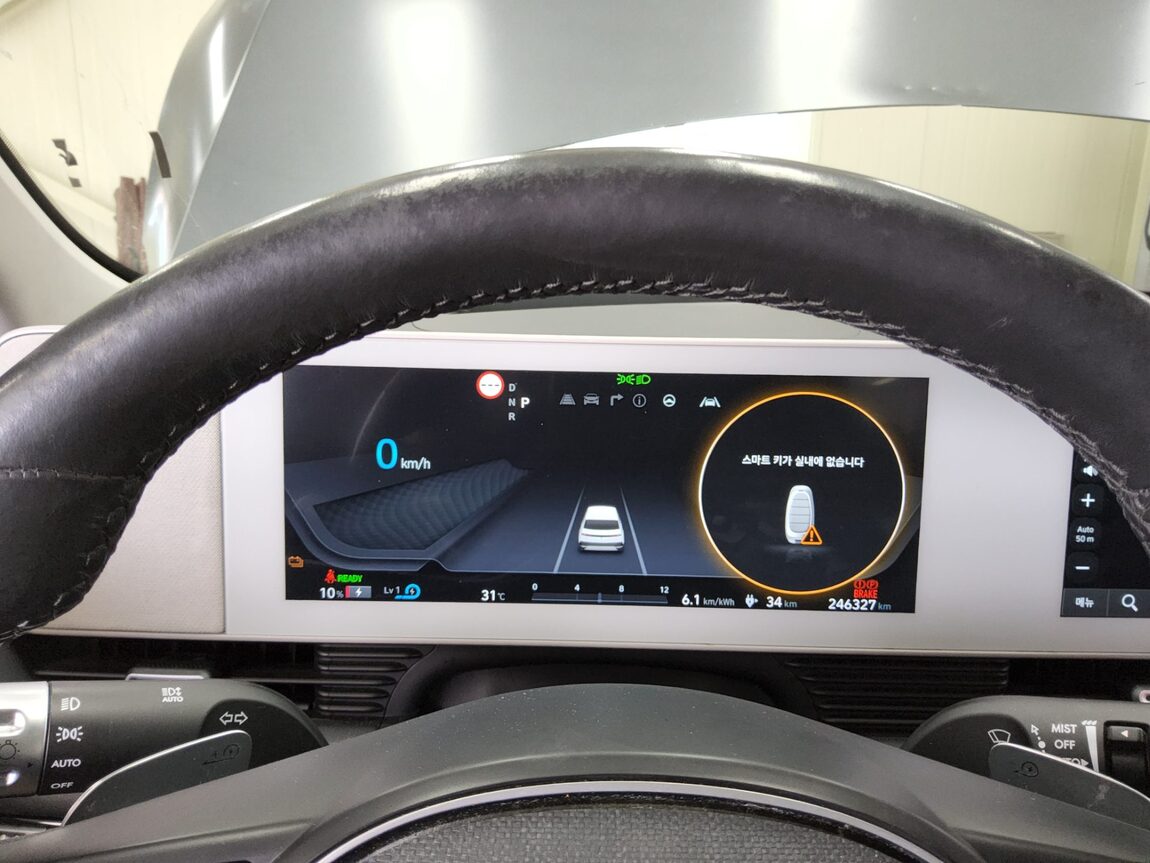 HYUNDAI IONIQ 5 EV AWD LONG RANGE PRESTIGE 2022 - zdjęcie 9