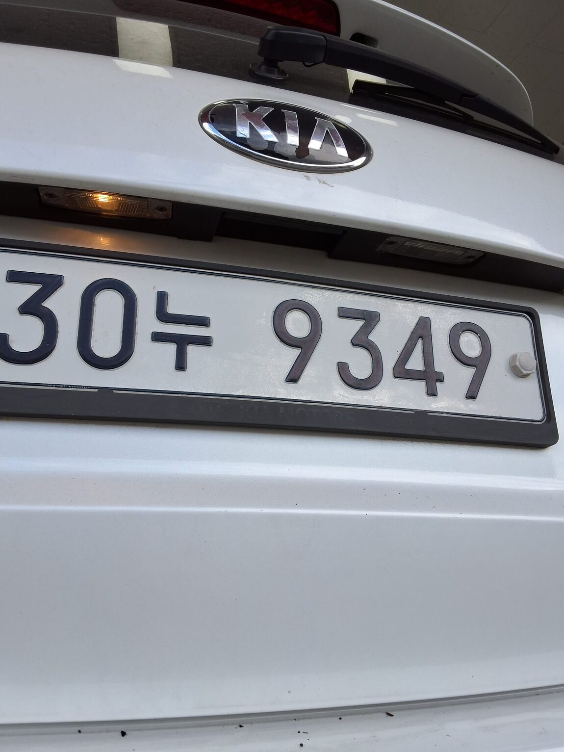 KIA NEW SORENTO R R2.0 2WD TLX 2013 - zdjęcie 24