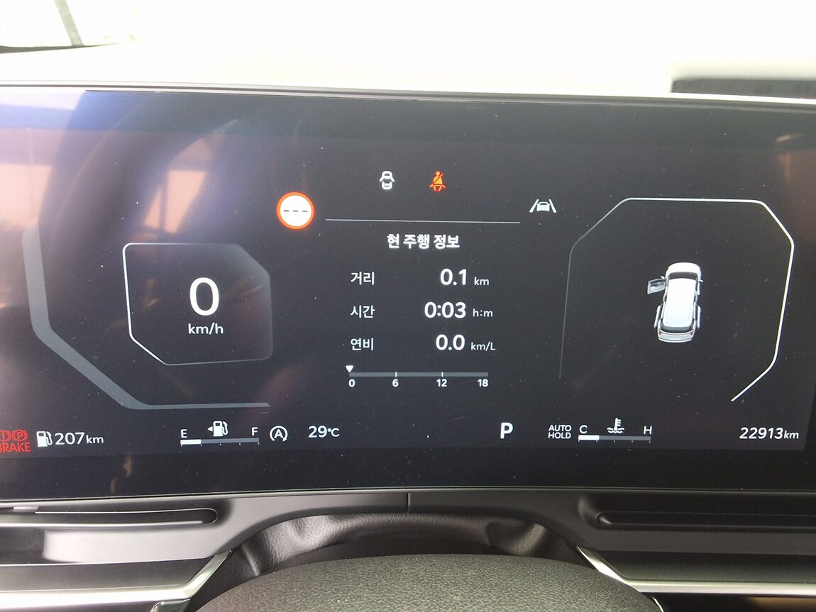 KIA THE NEW CARNIVAL (KA4) 9-SEATER DIESEL SIGNATURE 2024 - zdjęcie 10