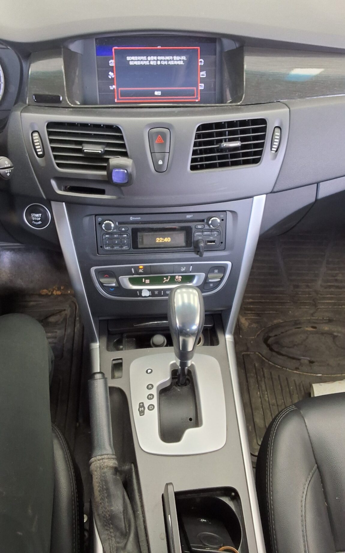 RENAULT (SAMSUNG) NEW SM5 PLATINUM LPLi RENTAL CAR PREMIUM MODEL 2014 - zdjęcie 18