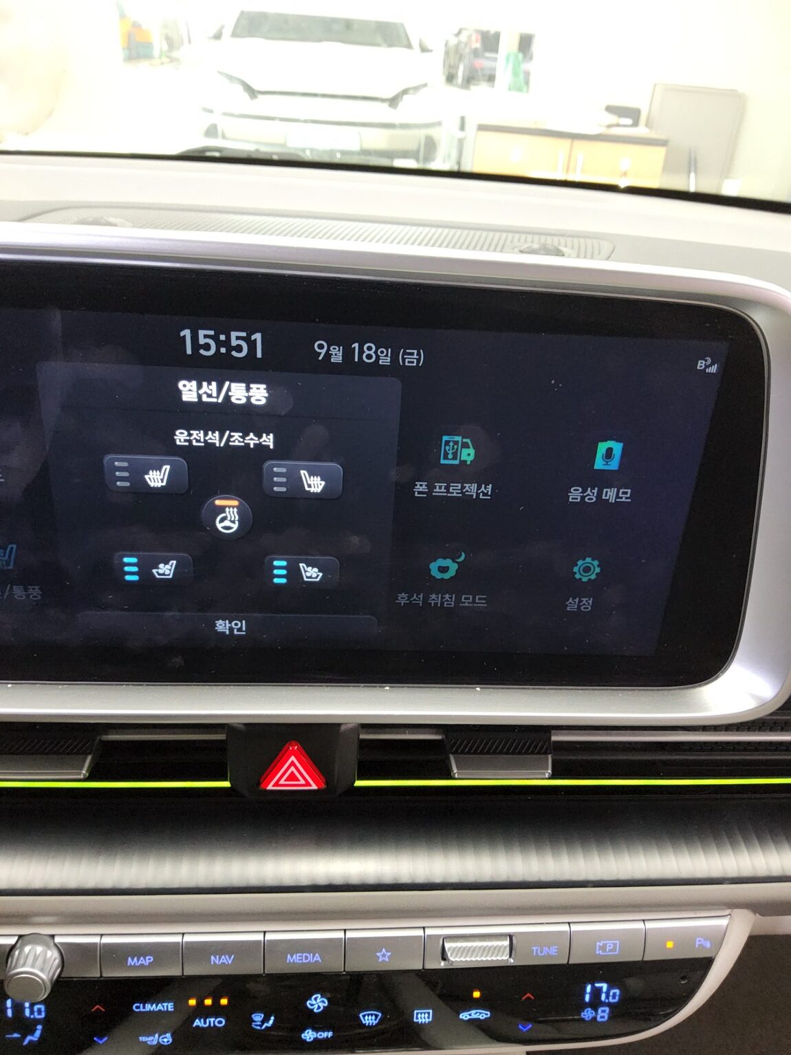 HYUNDAI IONIQ 6 LONG RANGE 2WD PRESTIGE 2023 - zdjęcie 20