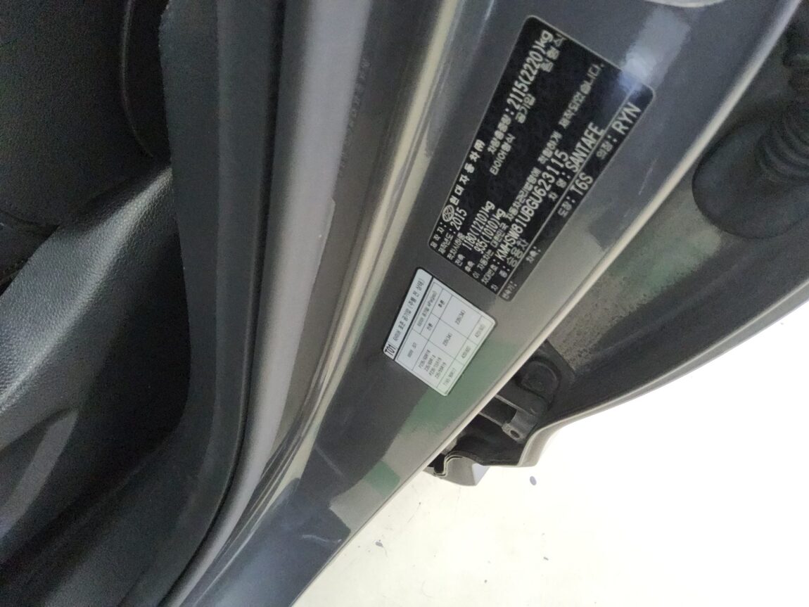 HYUNDAI SANTA FE THE PRIME DIESEL R2.0 2WD PREMIUM 2016 - zdjęcie 16