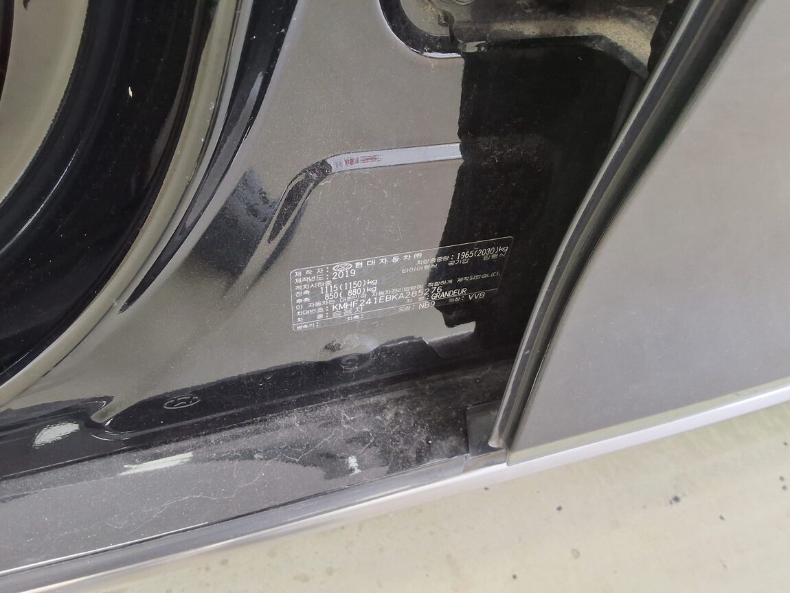 HYUNDAI GRANDEUR IG 3.0 GDi PREMIUM 2019 - zdjęcie 16