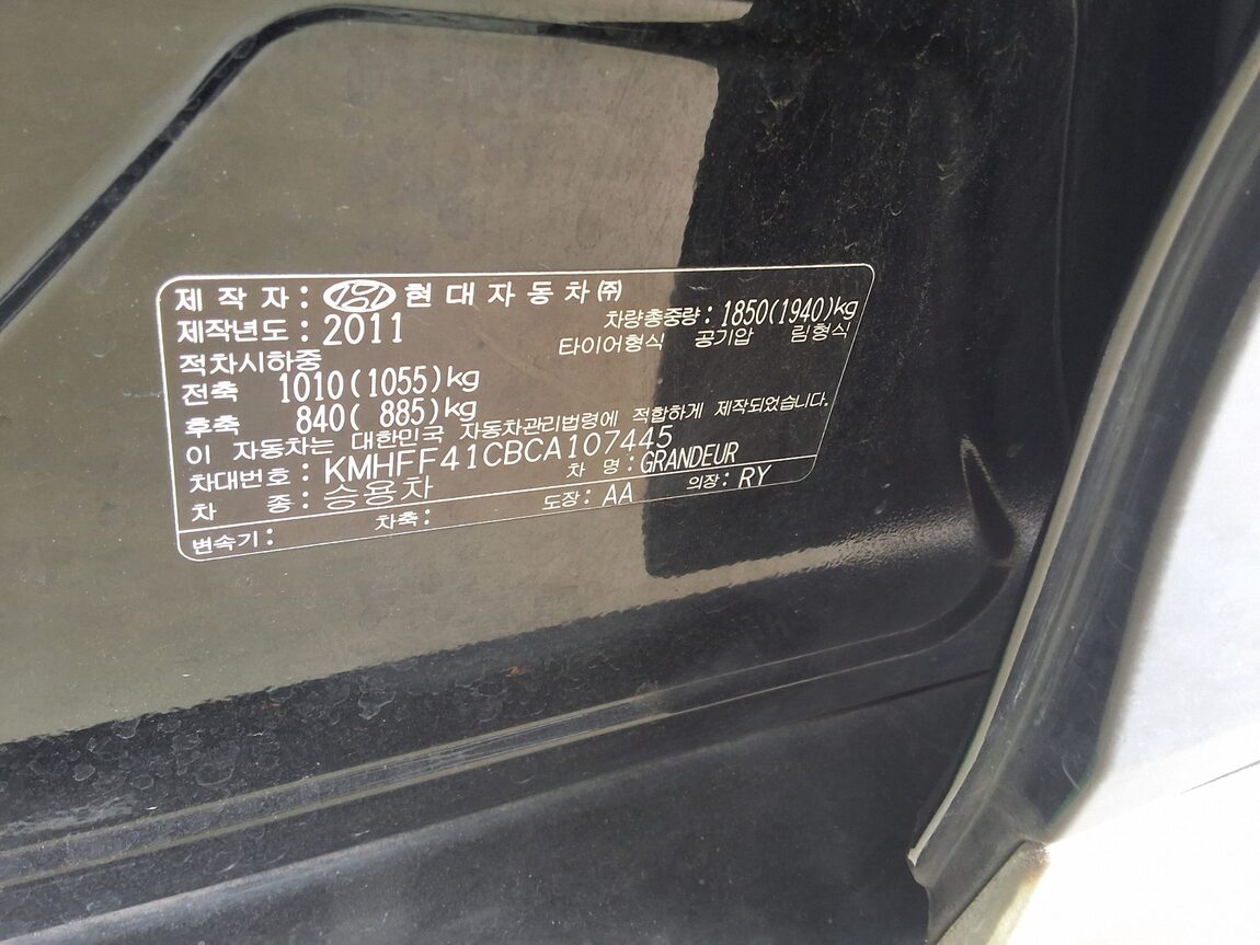 HYUNDAI GRANDEUR HG HG 240 LUXURY 2012 - zdjęcie 17