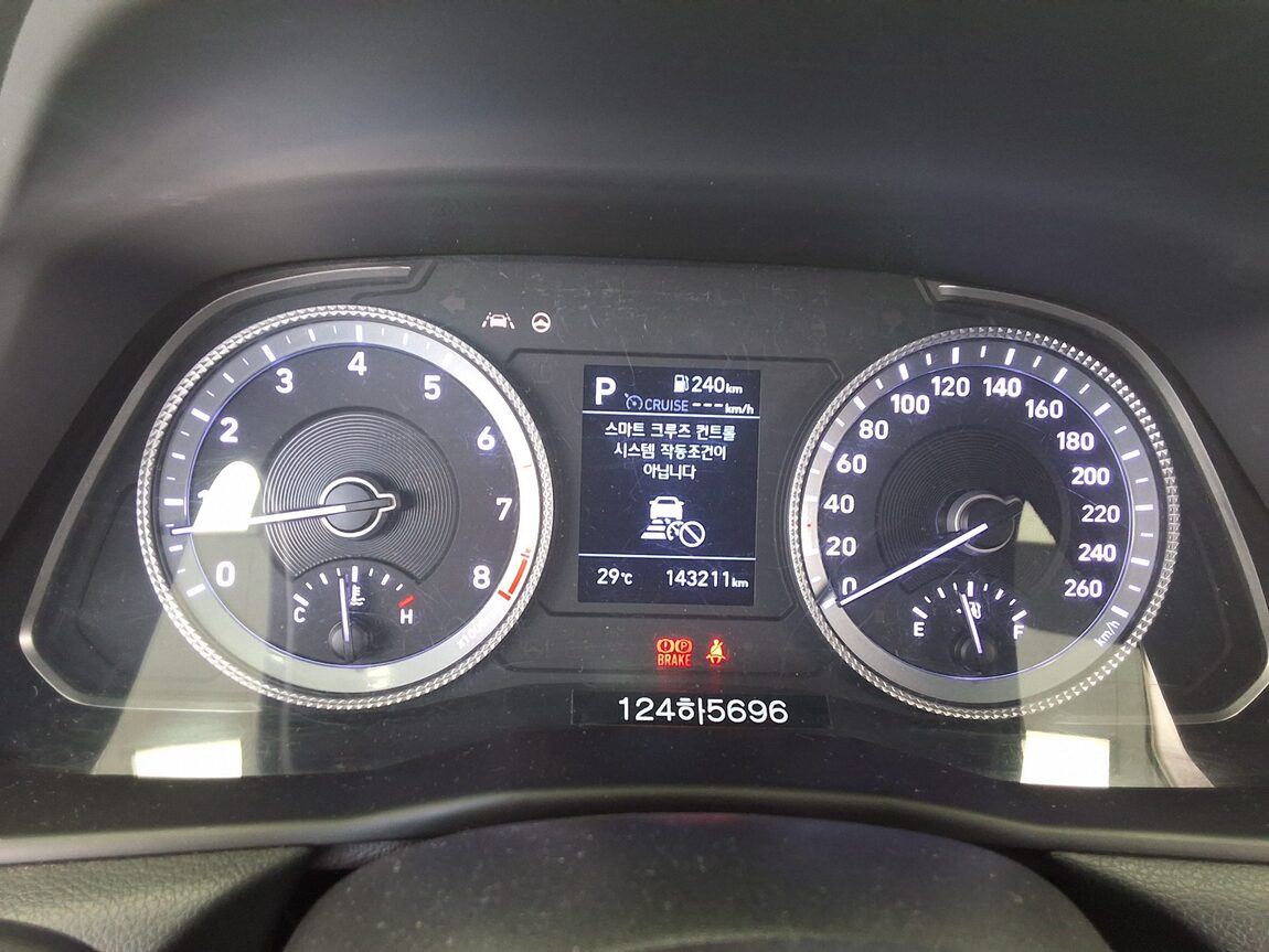 HYUNDAI SONATA (DN8) G2.0 PREMIUM 2021 - zdjęcie 10