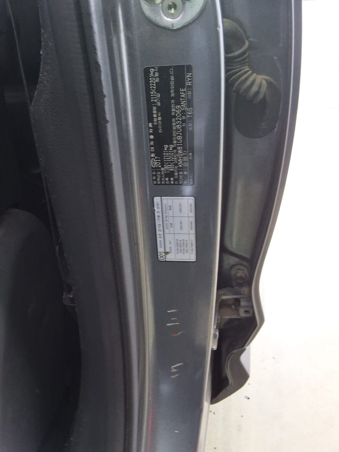 HYUNDAI SANTA FE THE PRIME DIESEL R2.0 2WD VALUE PLUS 2018 - zdjęcie 16