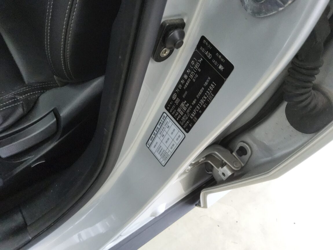 KIA SPORTAGE R DIESEL R2.0 2WD TLX LUXURY MODEL 2012 - zdjęcie 16